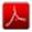 Descargar Adobe Acrobat Reader